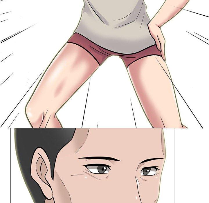 女教授的秘密，第112章，第 96 页