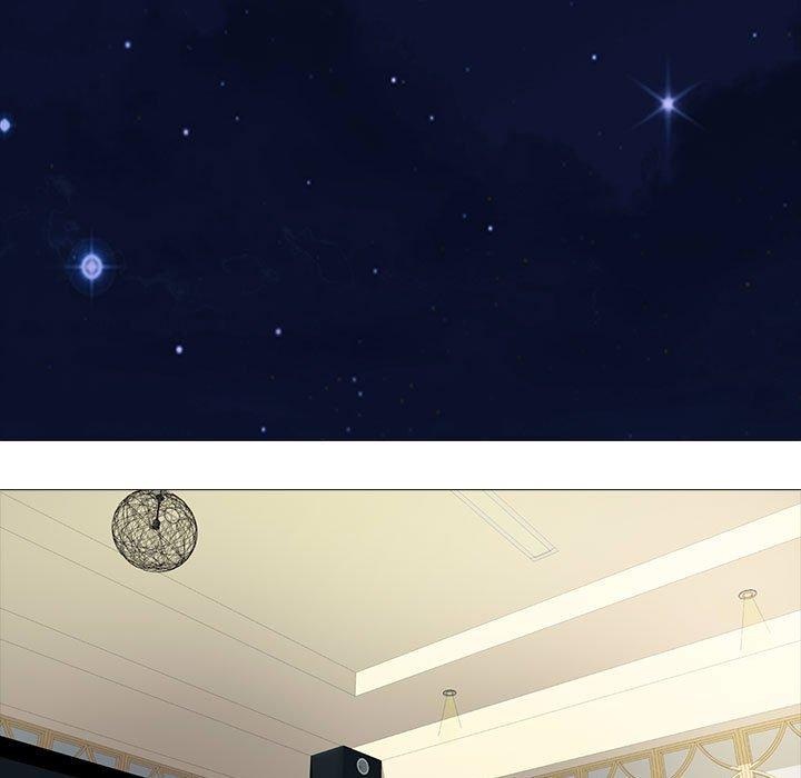 女教授的秘密，第112章，第 11 页