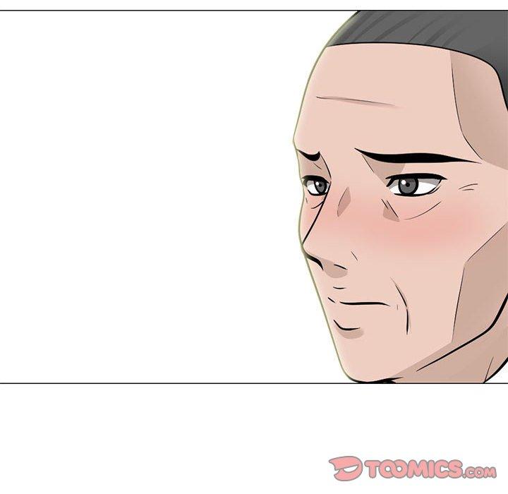 女教授的秘密，第112章，第 8 页