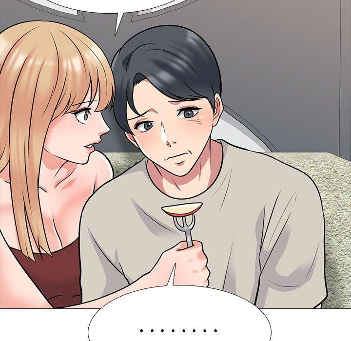 女教授的秘密，第112章，第 77 页