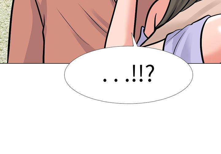 女教授的秘密，第112章，第 3 页