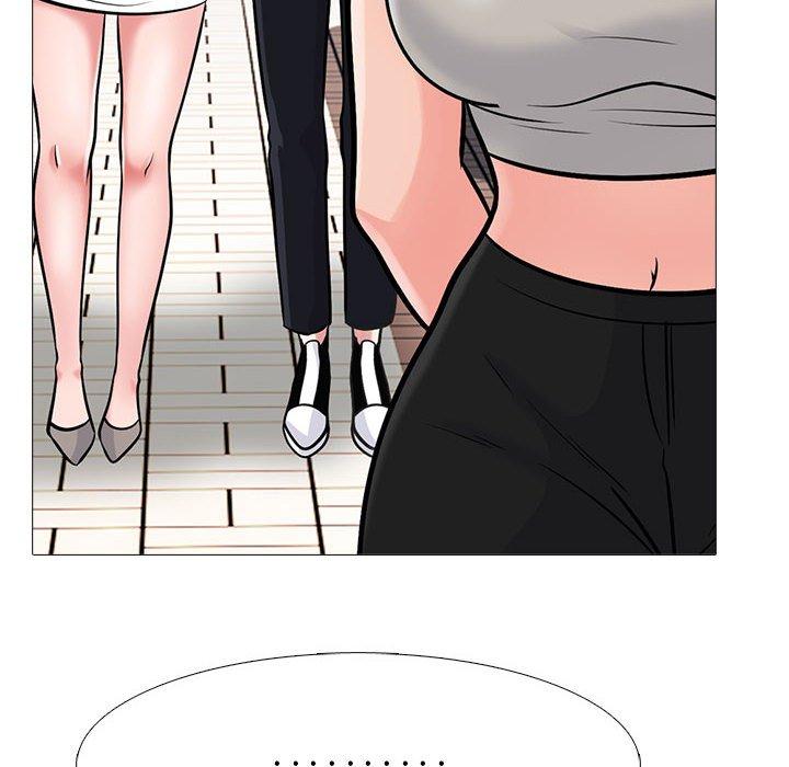 女教授的秘密，第113章，第 11 页