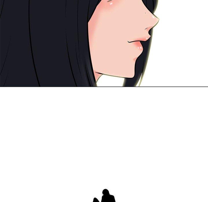 女教授的秘密，第113章，第 8 页