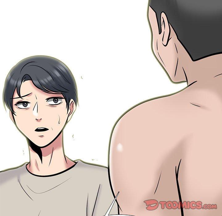 女教授的秘密，第114章，第 116 页