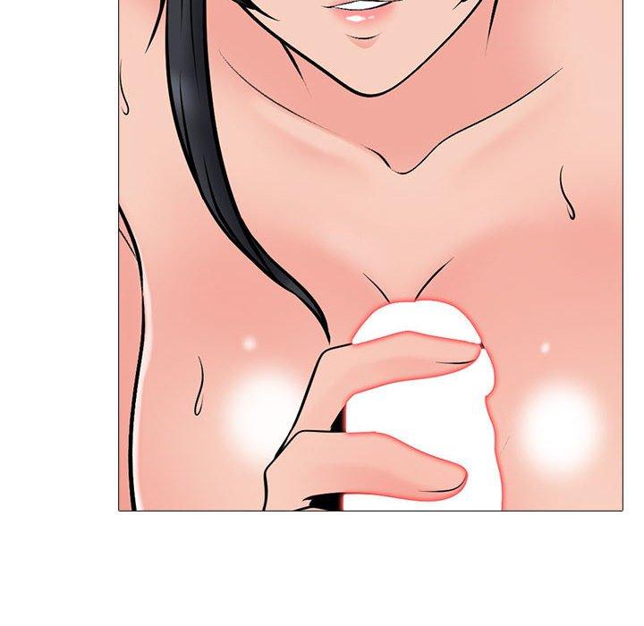 女教授的秘密，第114章，第 12 页
