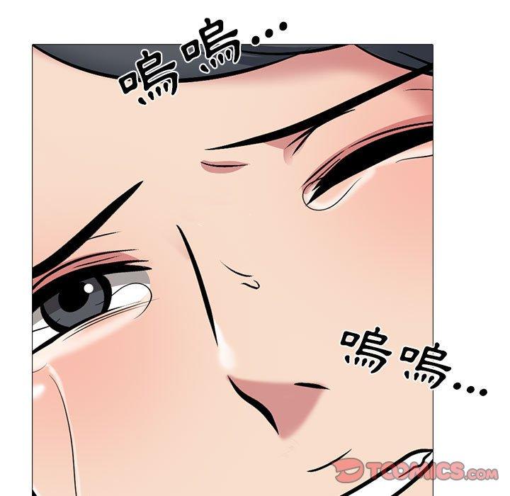 女教授的秘密，第115章，第 69 页