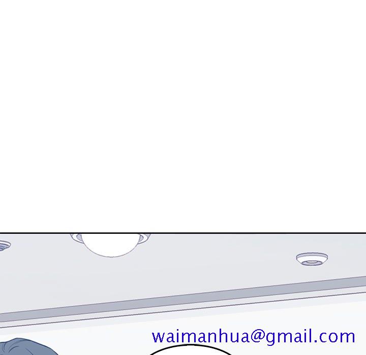 男孩子，第1章，第 11 页