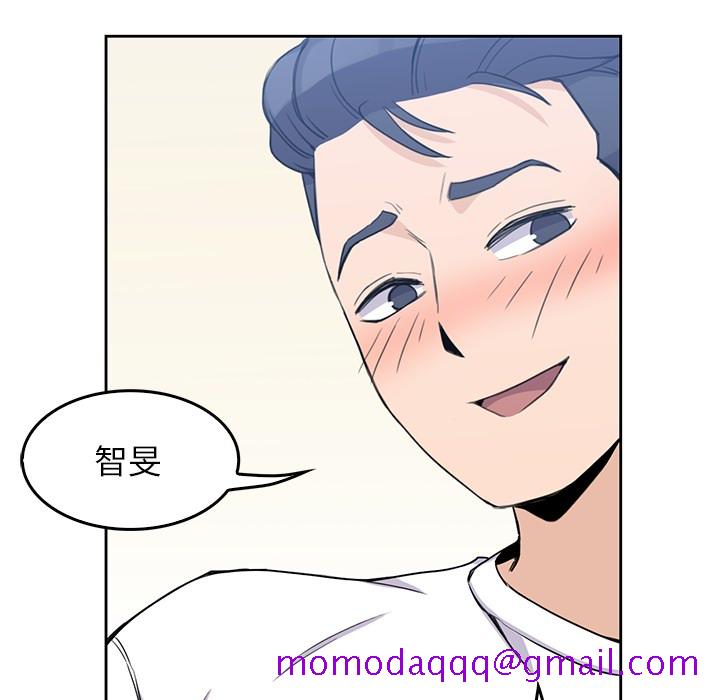 男孩子，第2章，第 106 页