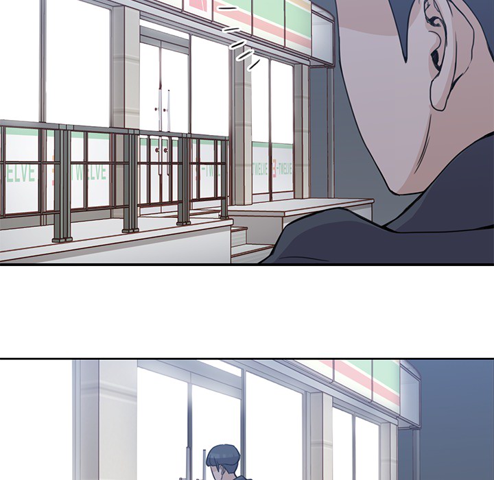 男孩子，第2章，第 40 页