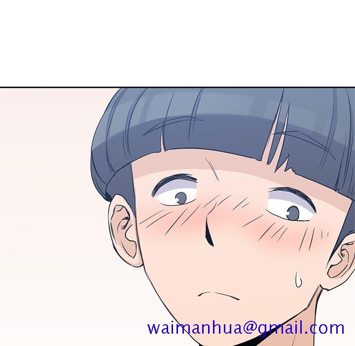 男孩子，第2章，第 21 页