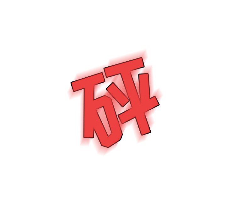 男孩子，第3章，第 52 页