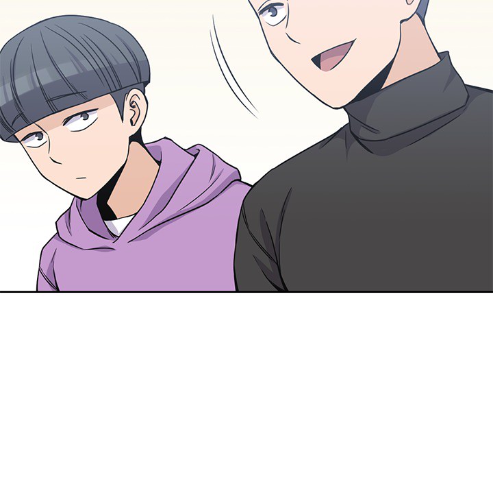 男孩子，第4章，第 97 页