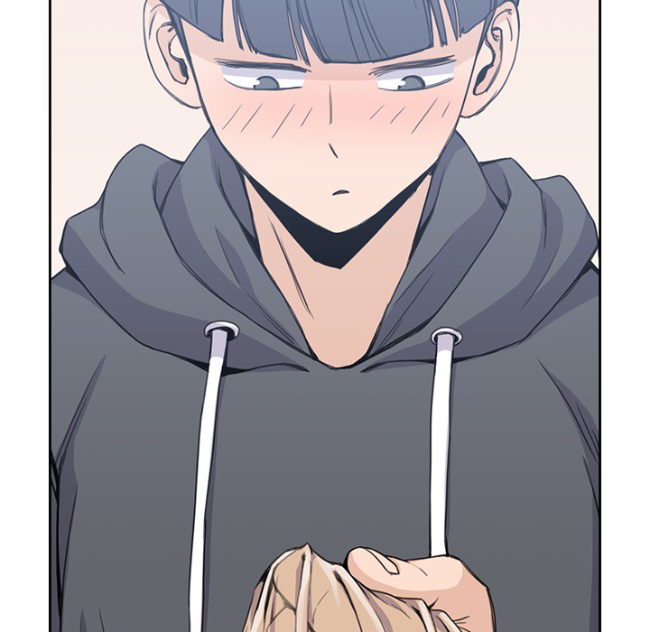 男孩子，第4章，第 17 页