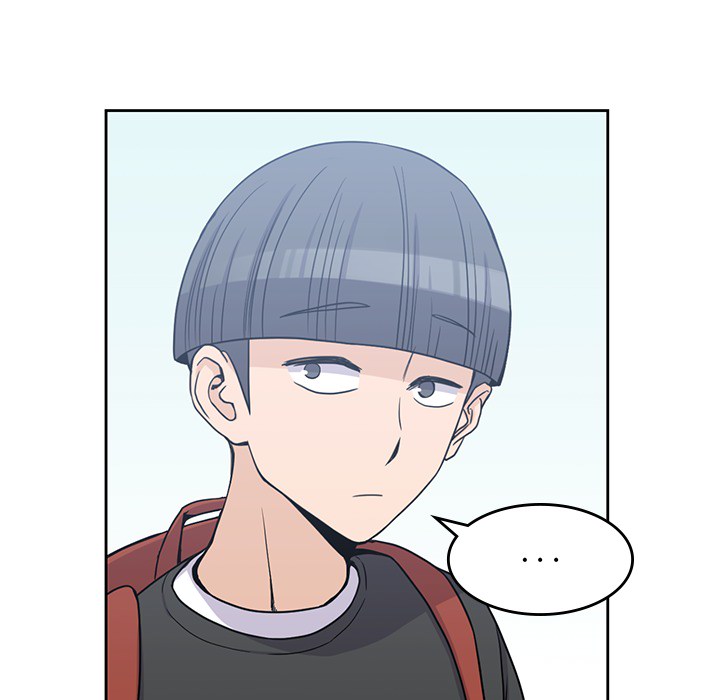 男孩子，第6章，第 84 页
