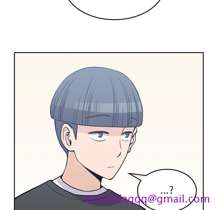 男孩子，第6章，第 95 页