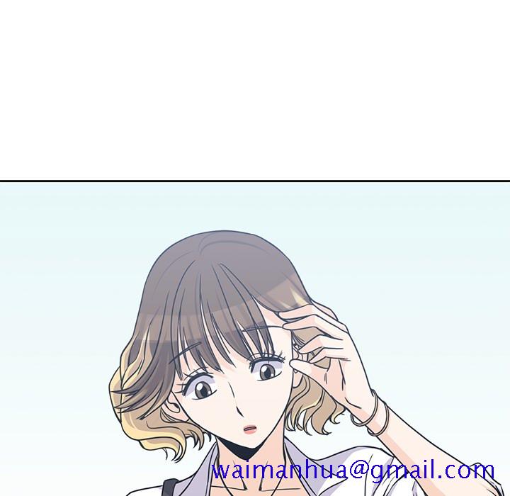 男孩子，第6章，第 60 页