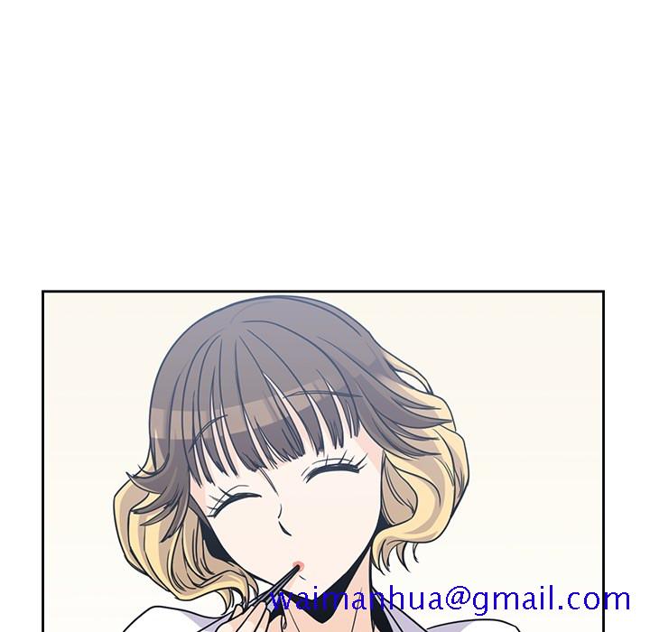 男孩子，第7章，第 21 页