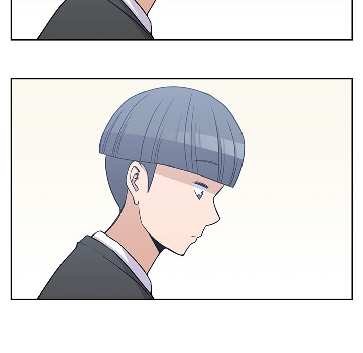 男孩子，第7章，第 12 页