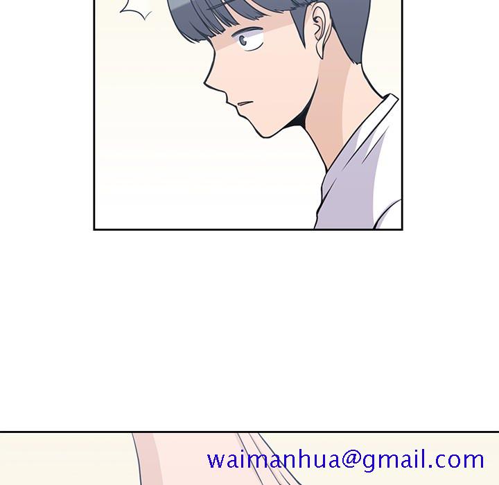 男孩子，第8章，第 11 页