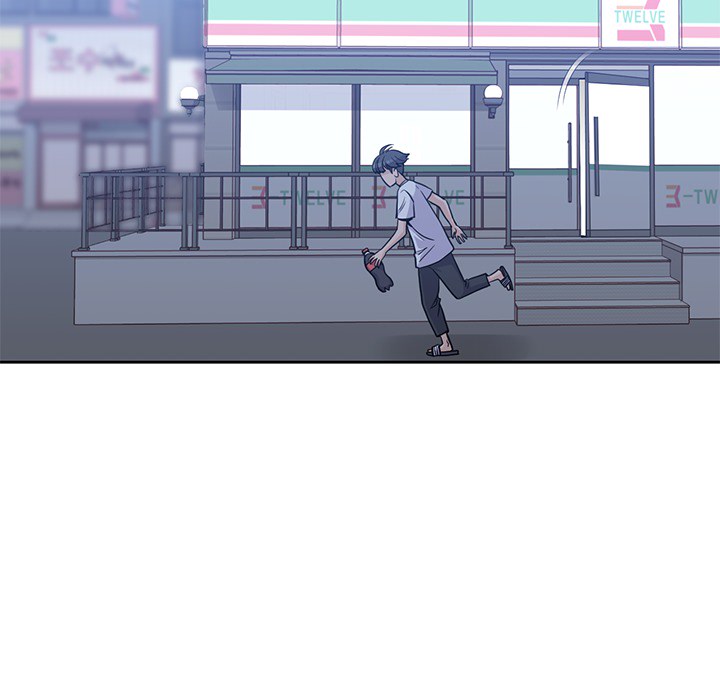 男孩子，第8章，第 60 页