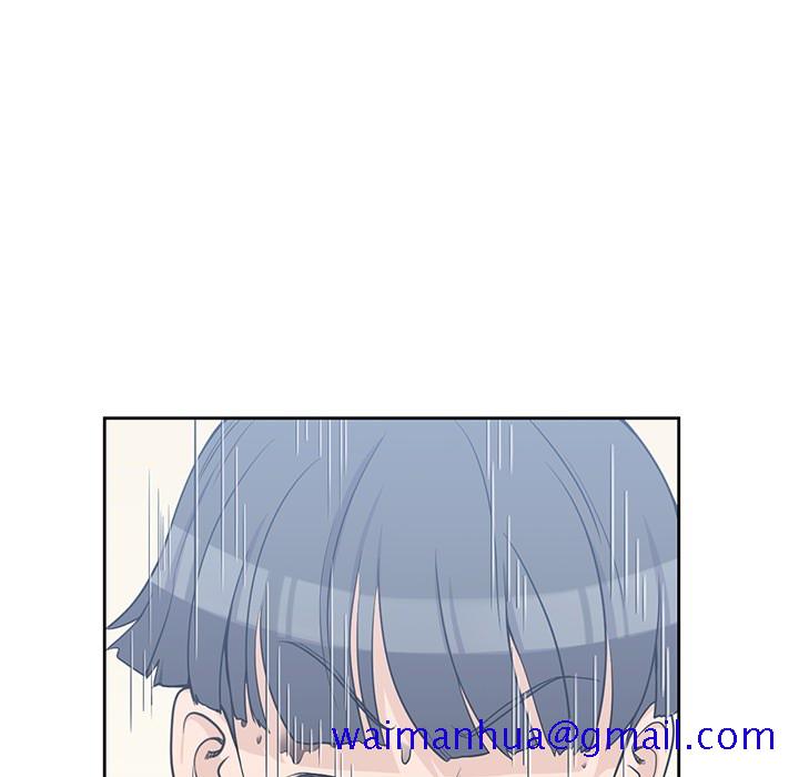 男孩子，第9章，第 21 页