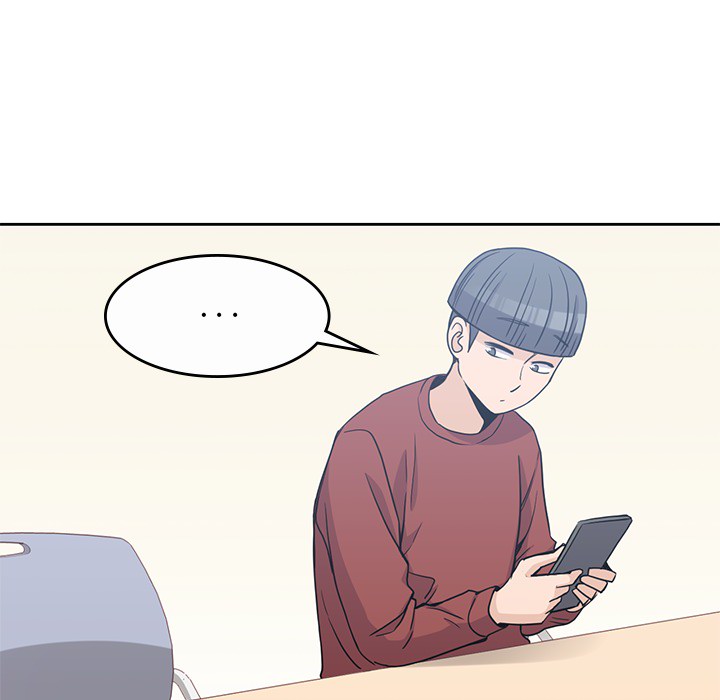 男孩子，第9章，第 77 页