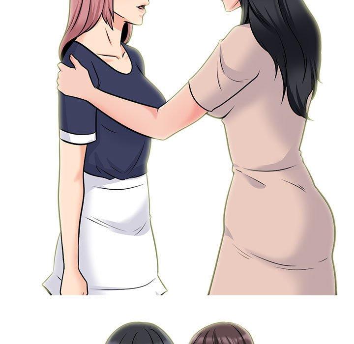 女教授的秘密，第116章，第 25 页