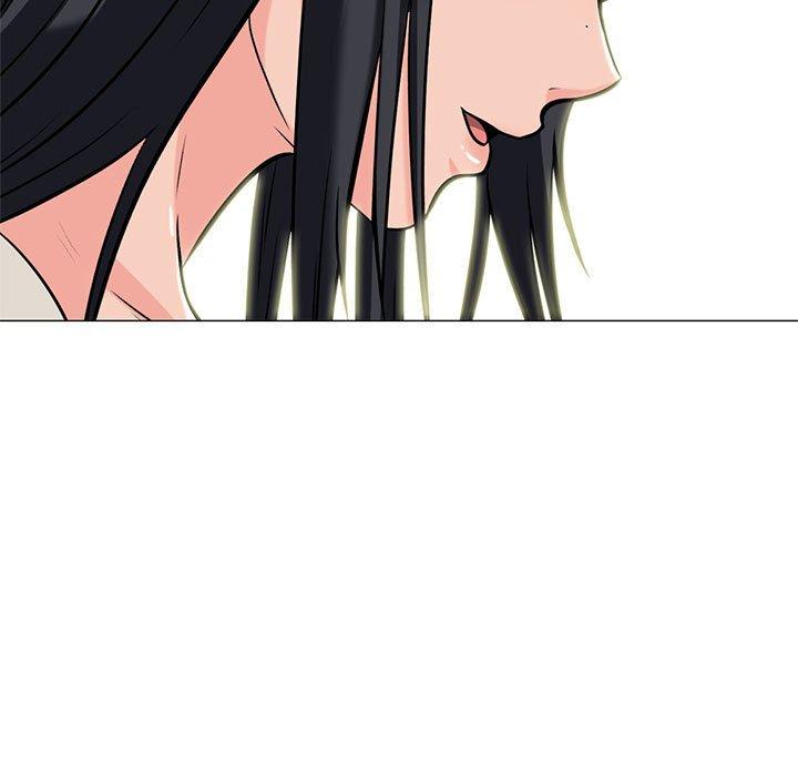 女教授的秘密，第116章，第 11 页