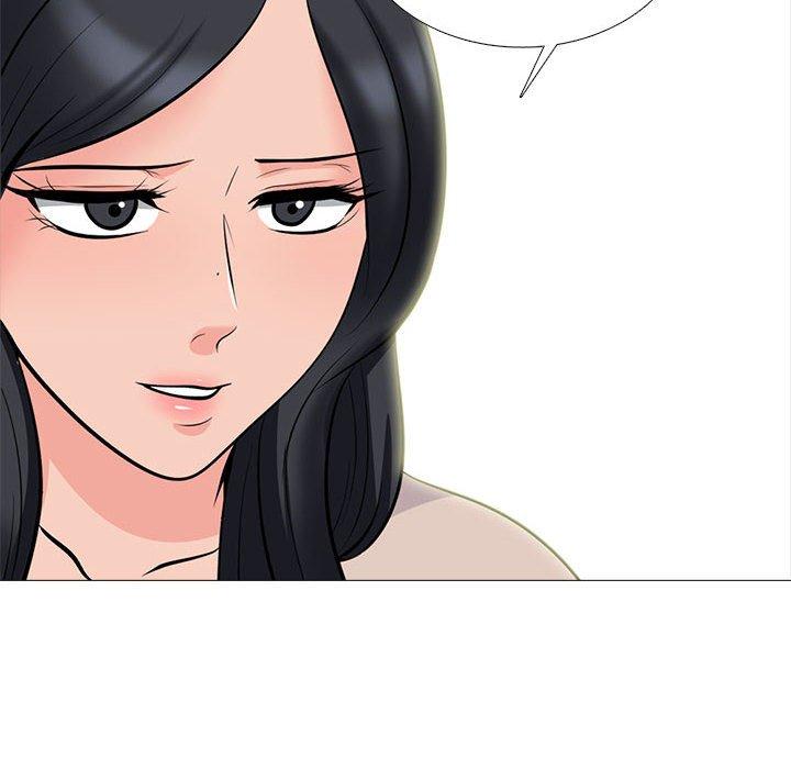 女教授的秘密，第116章，第 122 页