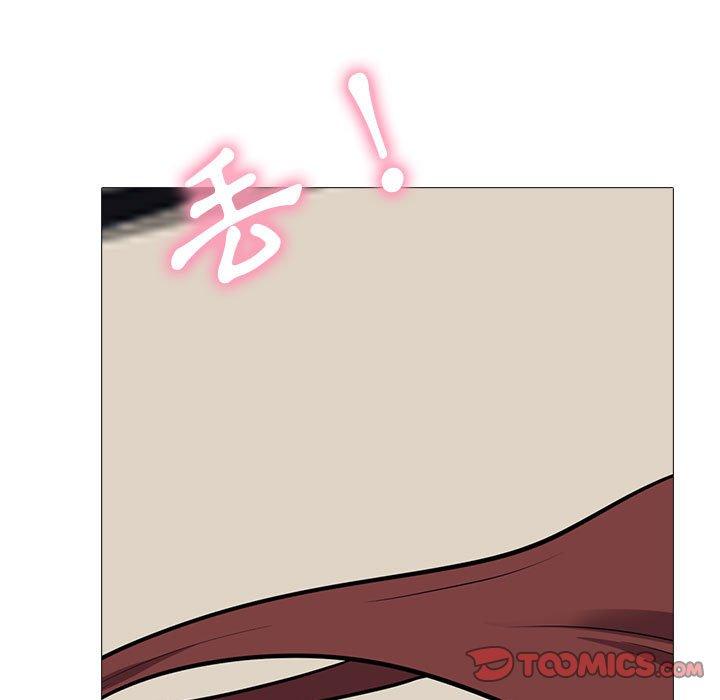 女教授的秘密，第116章，第 69 页
