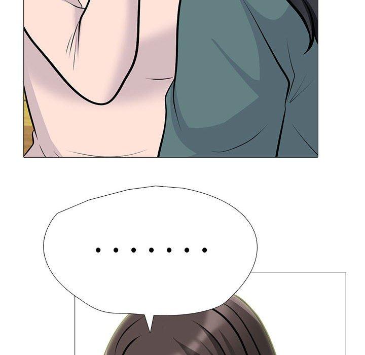 女教授的秘密，第116章，第 17 页