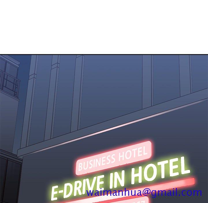 男孩子，第11章，第 28 页