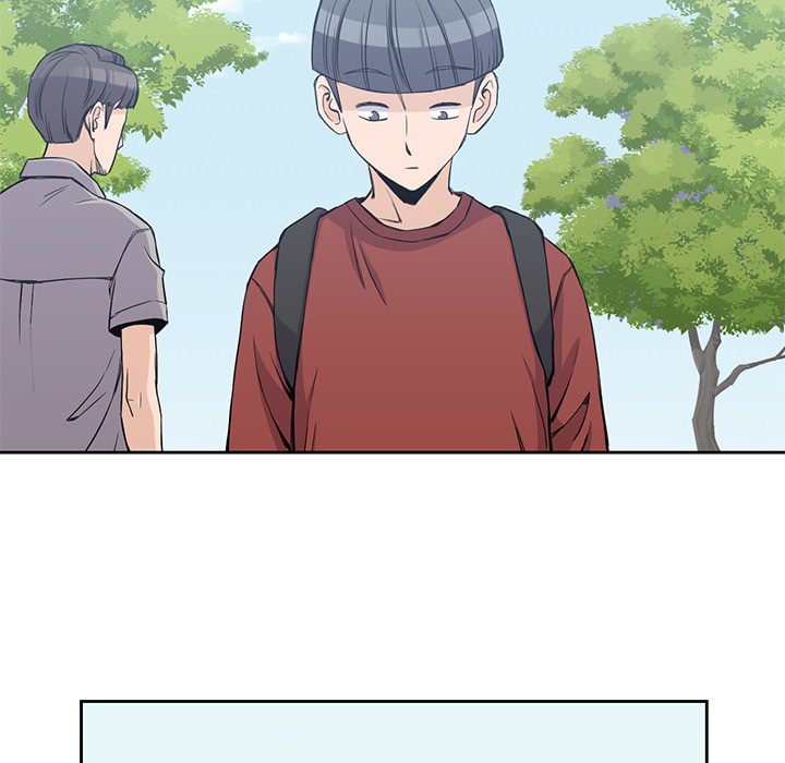男孩子，第12章，第 5 页