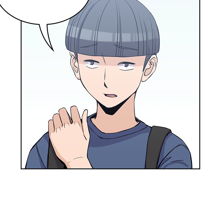 男孩子，第12章，第 44 页