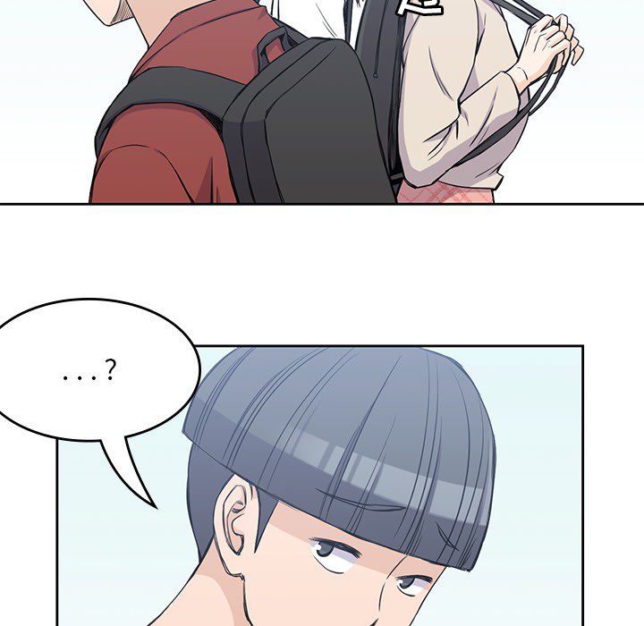 男孩子，第12章，第 12 页