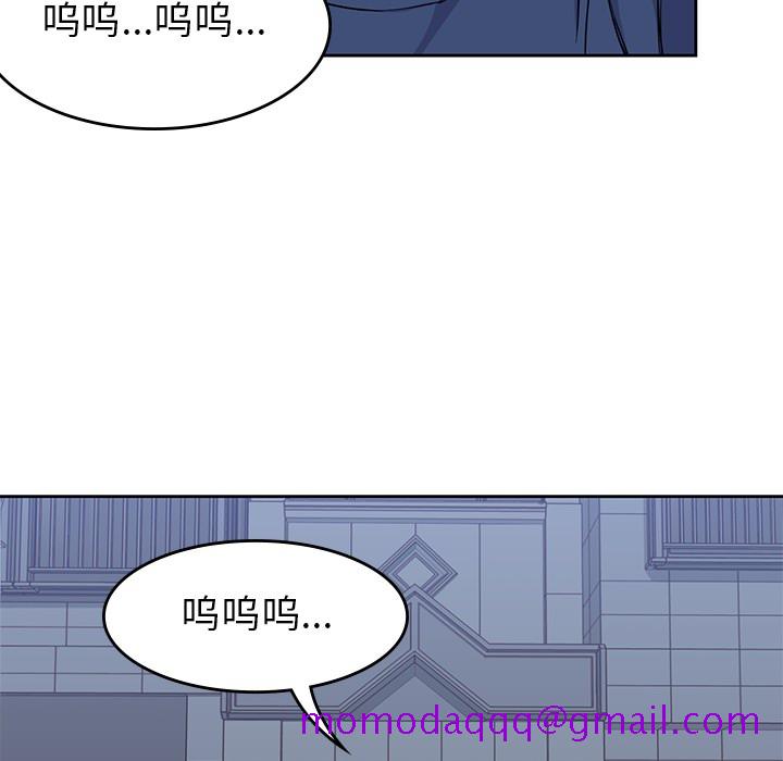 男孩子，第13章，第 103 页