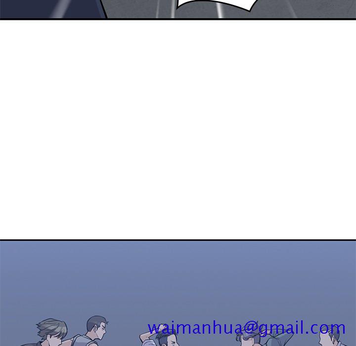 男孩子，第13章，第 40 页