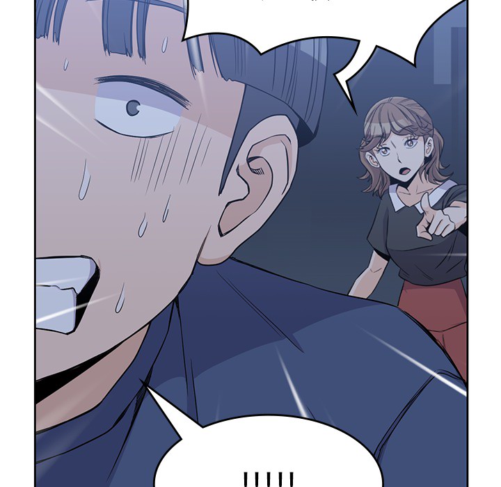 男孩子，第13章，第 65 页