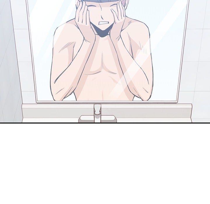 男孩子，第14章，第 5 页