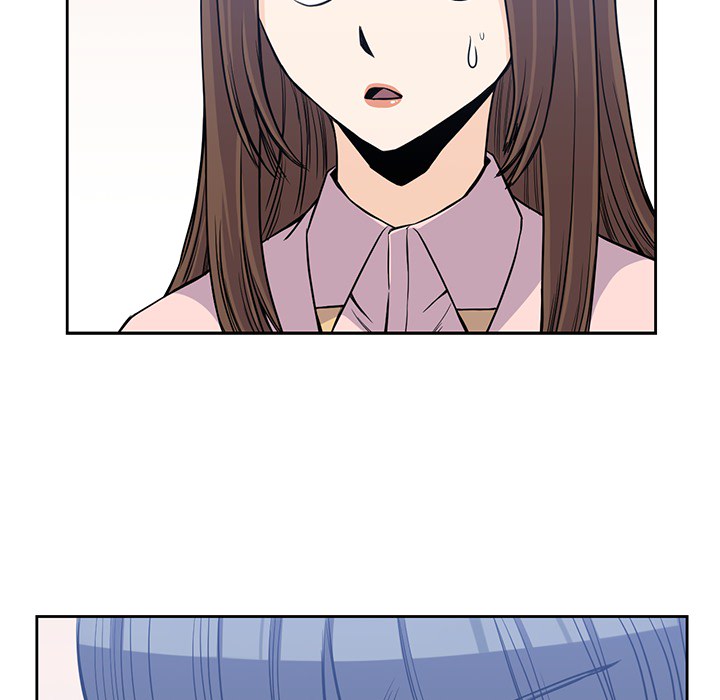 男孩子，第14章，第 25 页