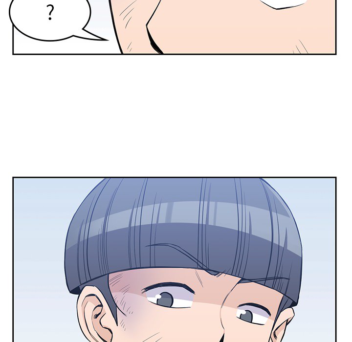 男孩子，第14章，第 8 页
