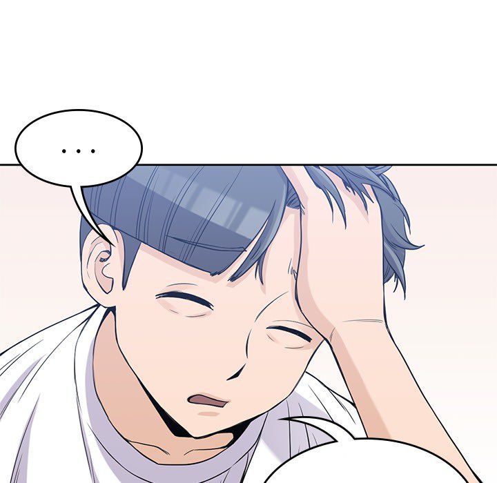 男孩子，第20章，第 12 页