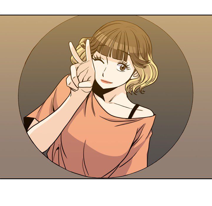 男孩子，第21章，第 5 页