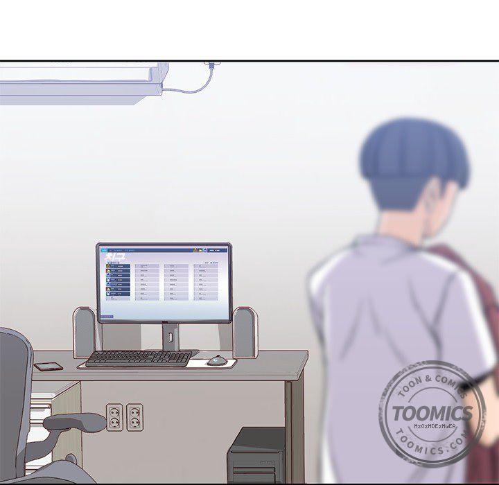 男孩子，第21章，第 84 页
