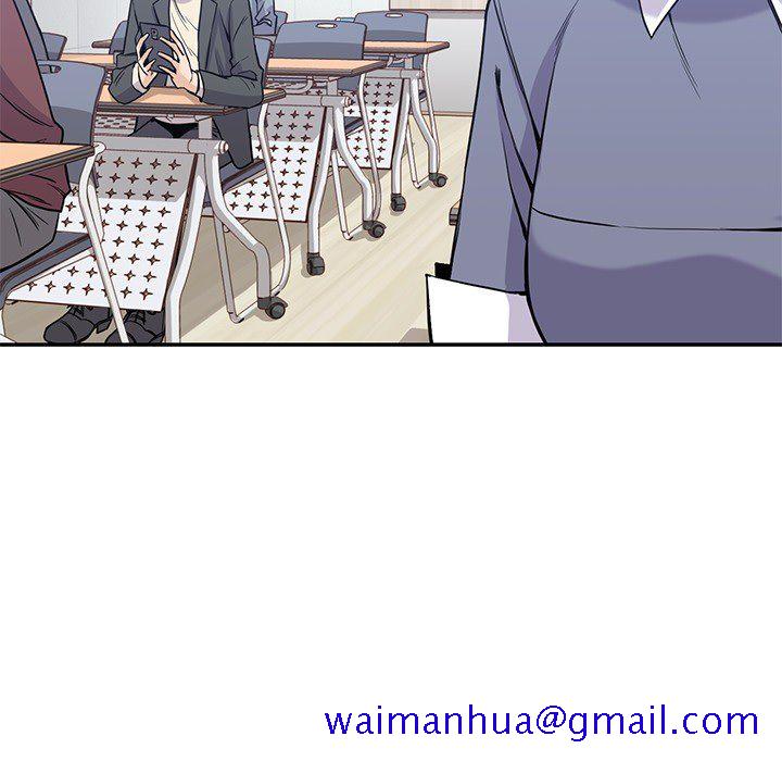 男孩子，第22章，第 40 页