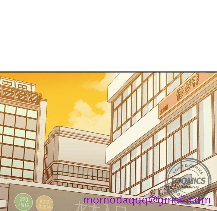 男孩子，第22章，第 65 页