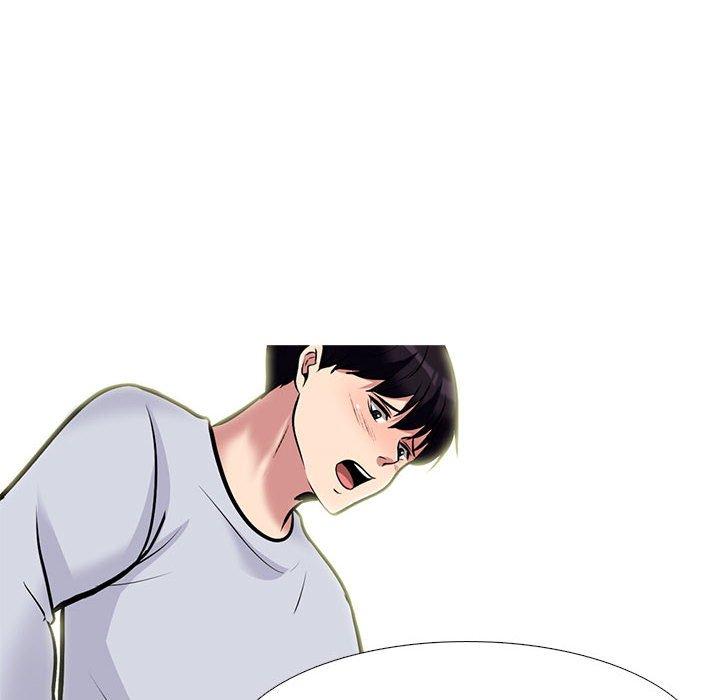 女教授的秘密，第117章，第 84 页