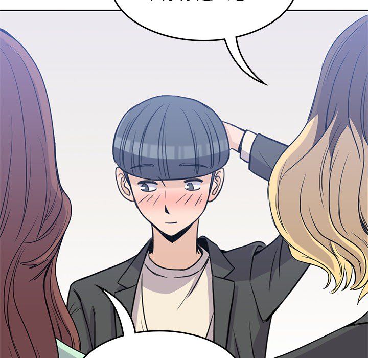 男孩子，第23章，第 95 页