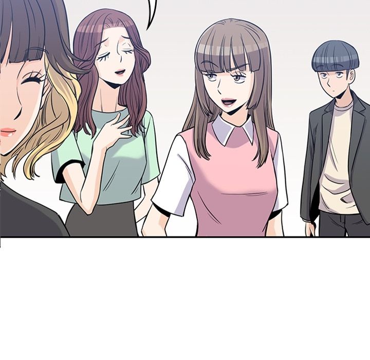 男孩子，第24章，第 8 页