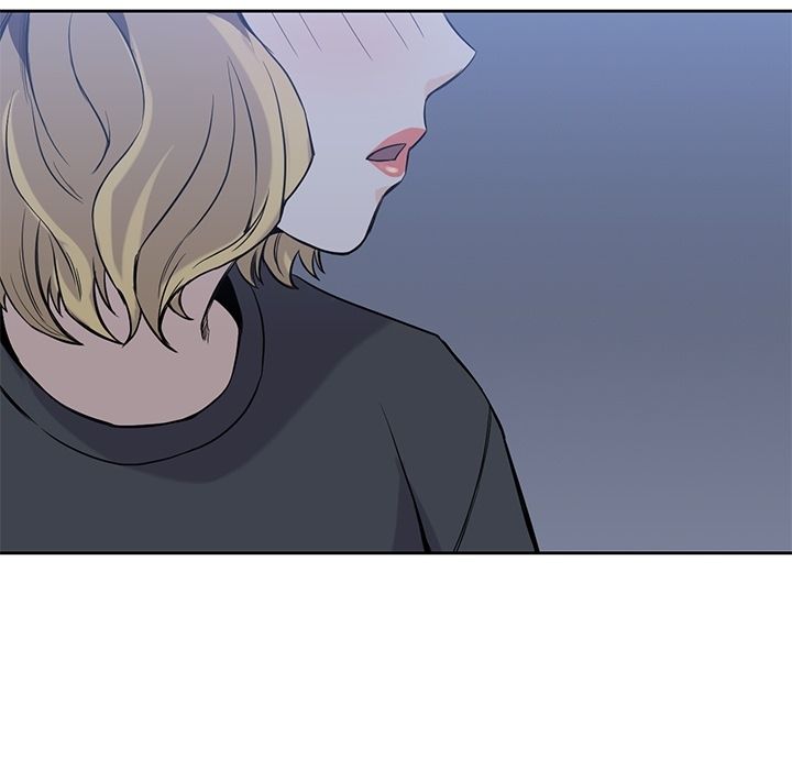 男孩子，第25章，第 84 页